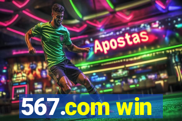 567.com win